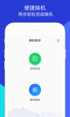 QCְ׿app؈D
