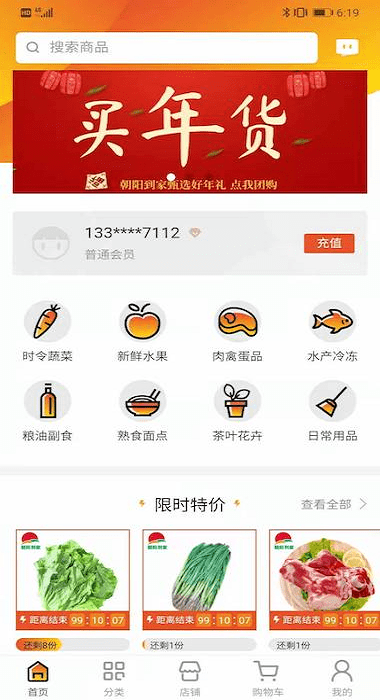 oaꖵƽ_؈D