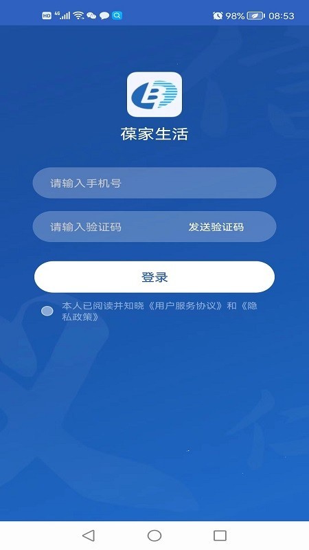 app؈D