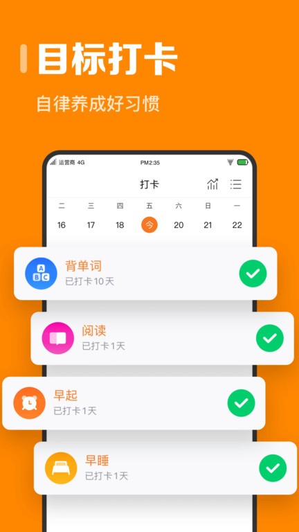 r՚v֙C棨ָr⣩؈D