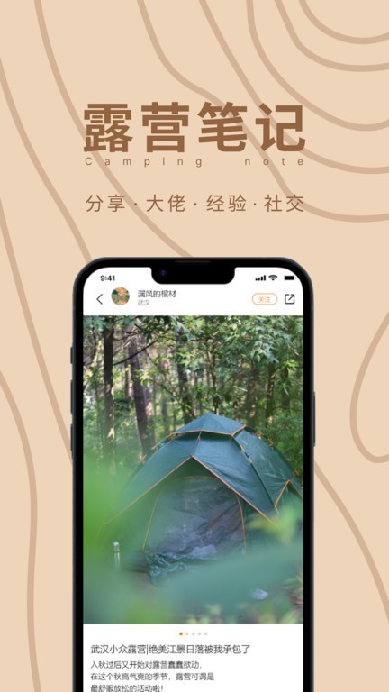 С¶I(yng)app؈D