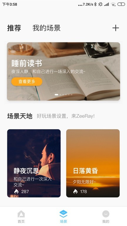 app؈D