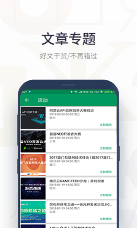 쌢Dapp؈D