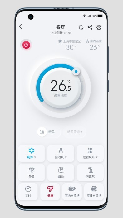 Ƽapp؈D