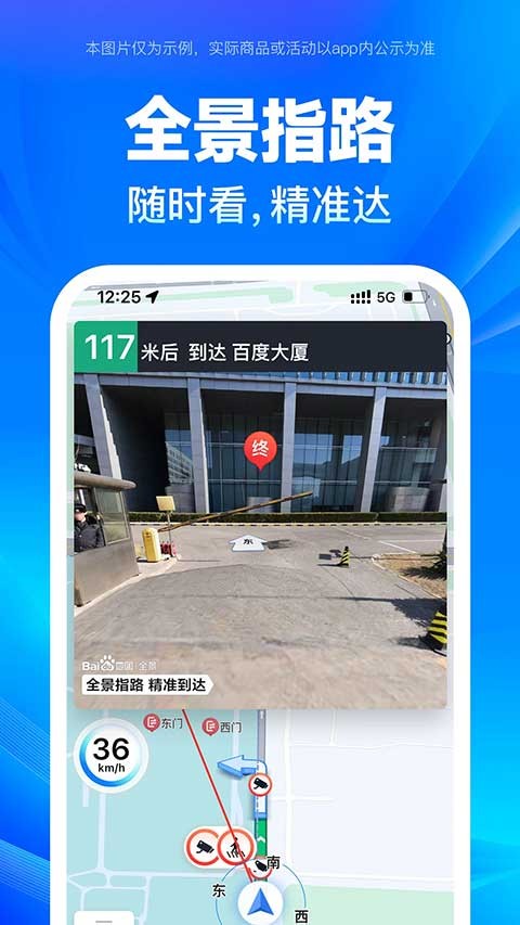 ٶȵ؈D3d app؈D