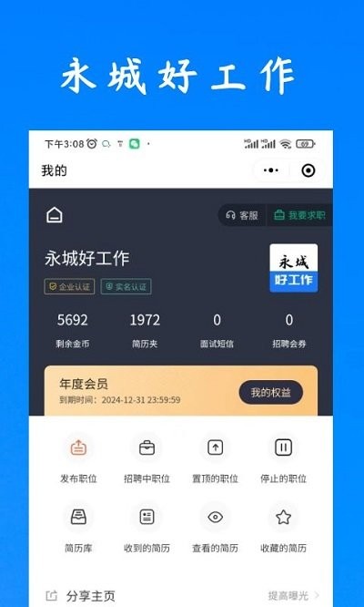 Ǻùapp؈D