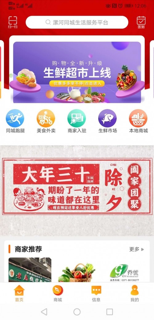 ͬǽ؈D