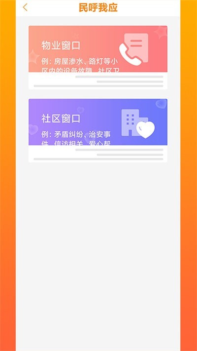 eapp؈D