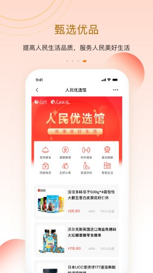 (yu)xapp؈D