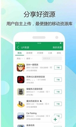 vv881Αƽ_app؈D