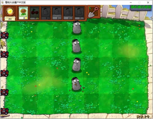 ֲʬSCģߣPvZ FREE MENUXΑAPPd؈D