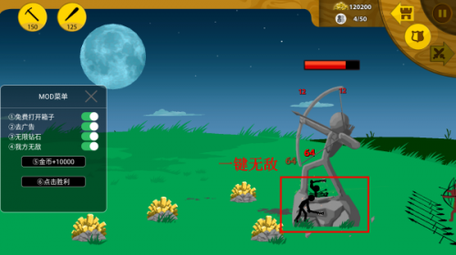 ˑzao@ʯStick War:LegacyΑAPPd؈D