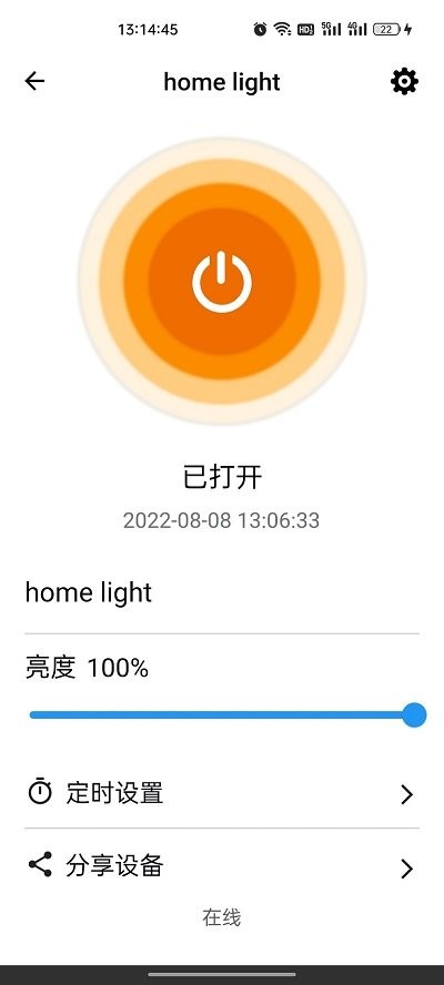 ͷܼҾapp؈D