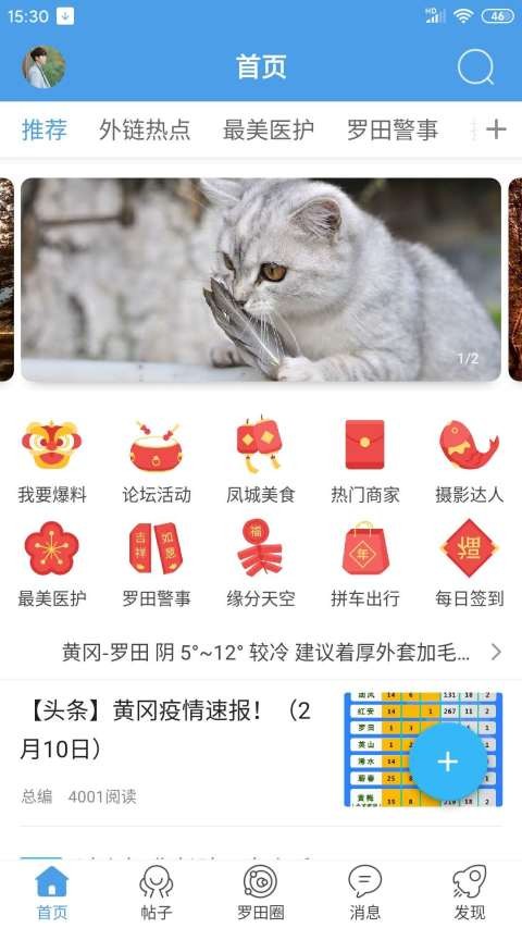 _Փapp؈D