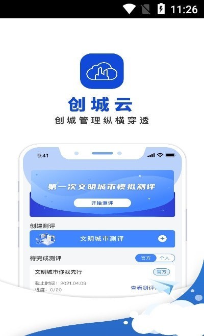 app؈D