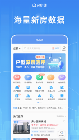 СF(tun)-·ҷƽ_app؈D