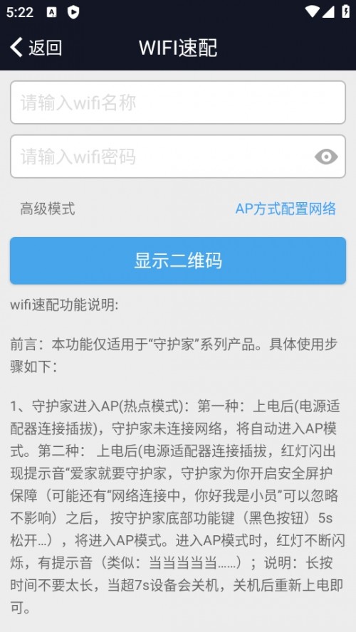 (gu)ҕ(lin)app؈D