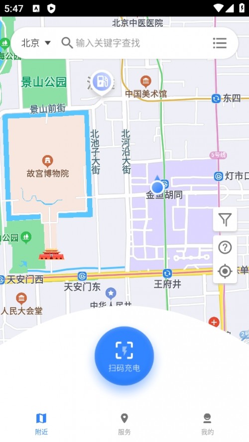 ɼǻ۳app؈D