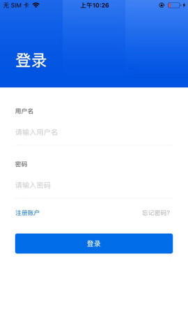 ҈@app؈D