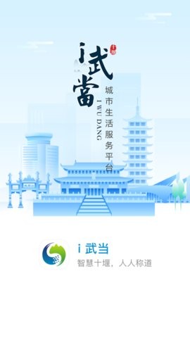 i䮔app؈D