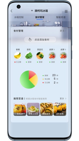 Ŀ¬app؈D