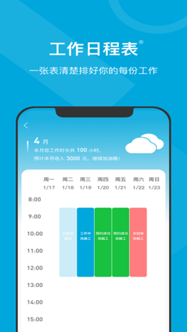 Сǹapp؈D