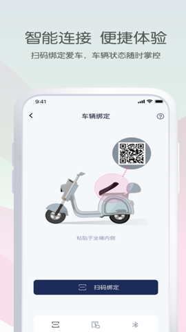 ˹Ɲapp؈D