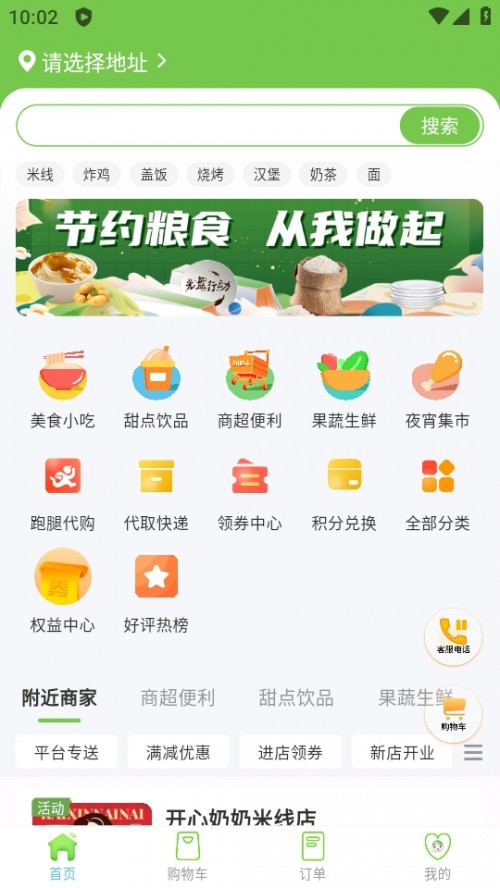 _xuapp؈D