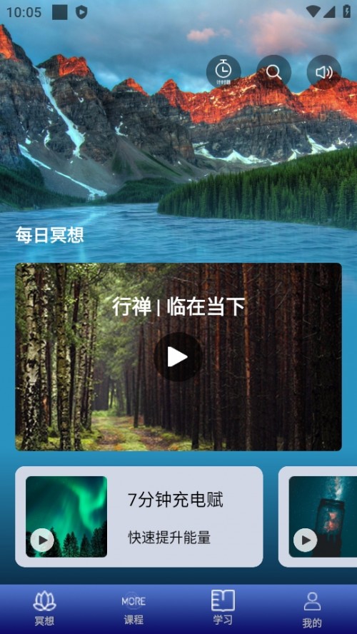 īڤapp؈D