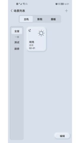 GTܼapp؈D