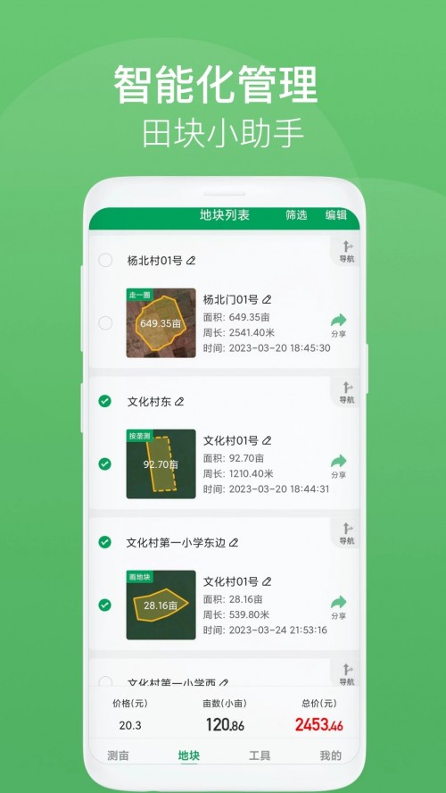 yapp°汾؈D