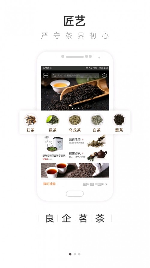 app؈D