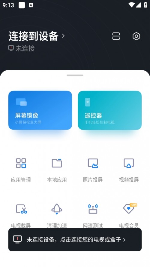 Сҕapp؈D