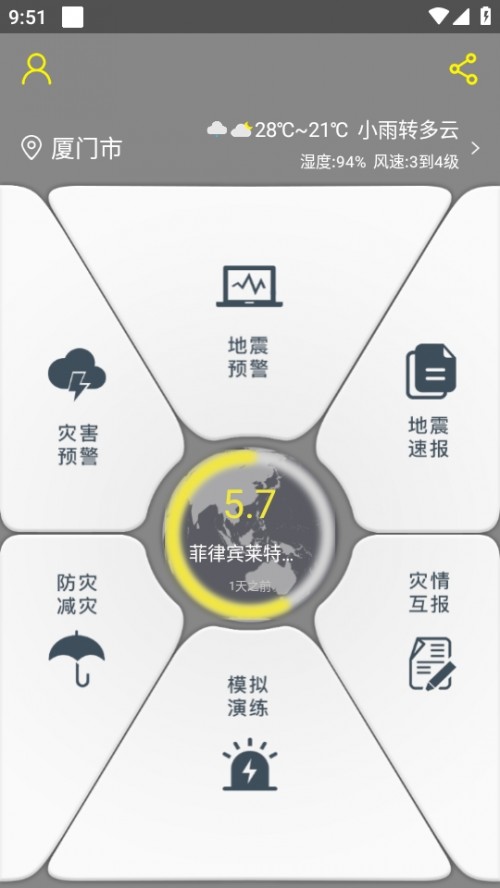 Ї(gu)A(y)app؈D
