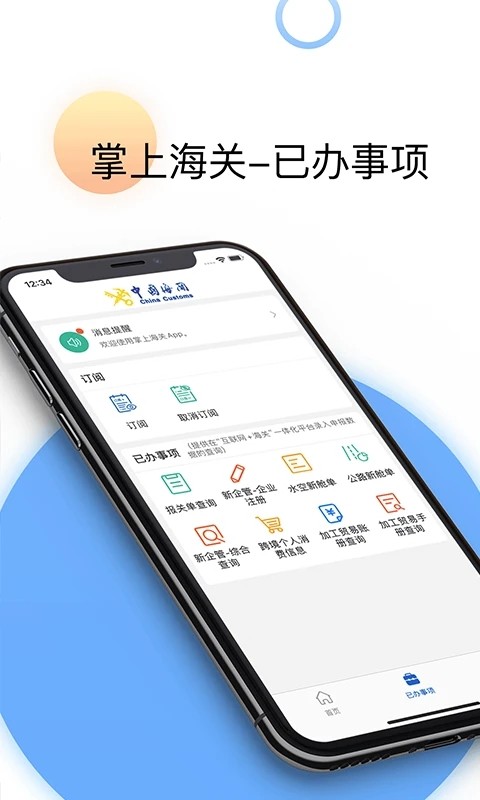 ϺPapp؈D