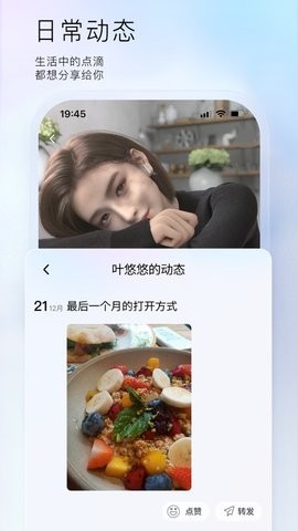 С٩app؈D