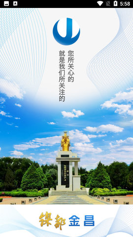 懶app؈D