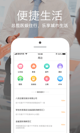 ۳оW(wng)°app؈D