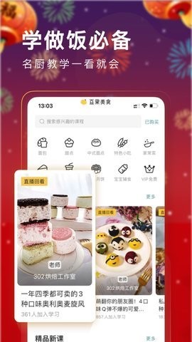 ʳapp؈D