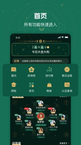 app؈D