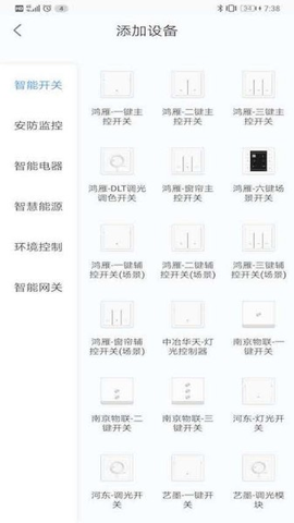 Сұܼapp؈D
