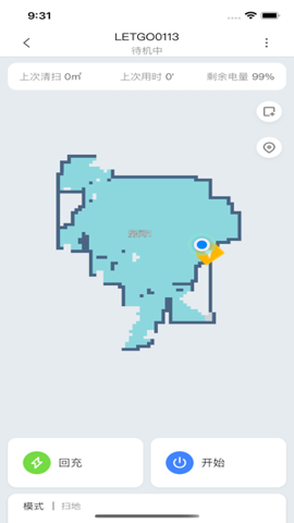 TAB Family app؈D