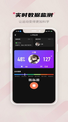 TakeSapp؈D