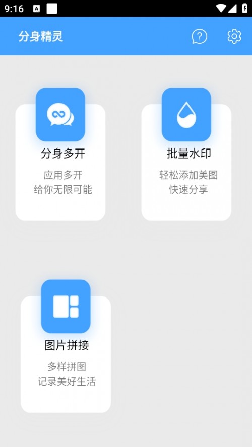 `appdb؈D