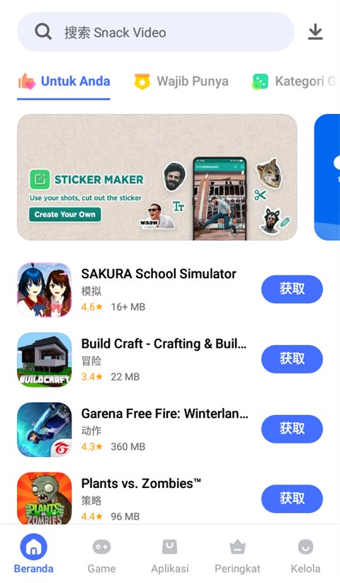 vivo̵H°app؈D