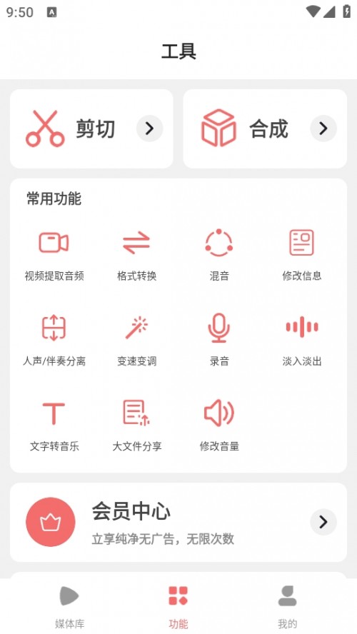 Ǫӳl݋app؈D