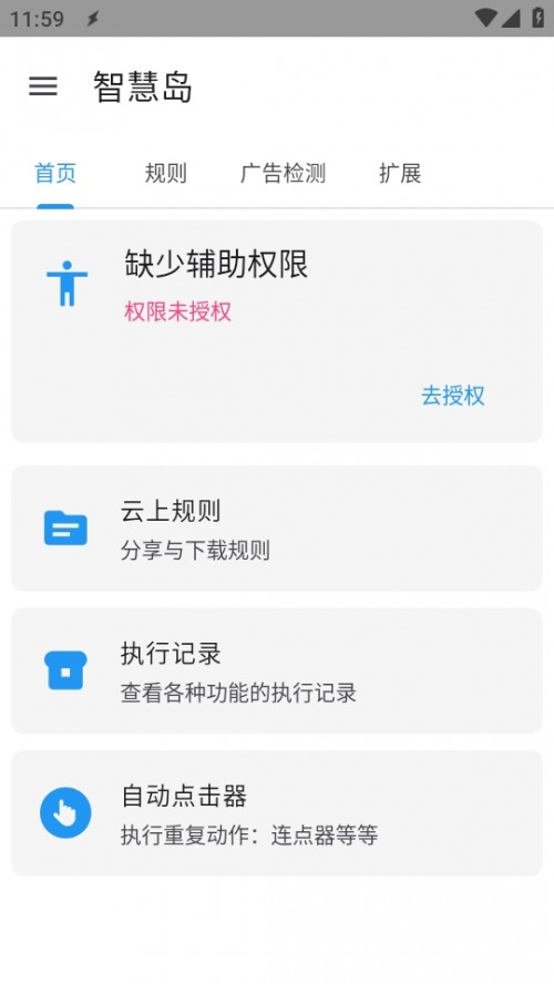 ǻۍuapp°؈D