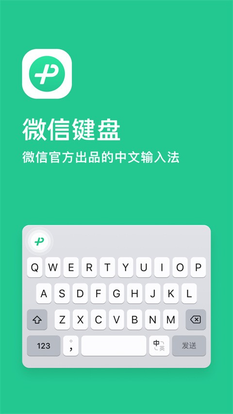 ΢IP°汾app؈D
