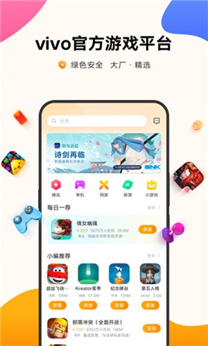 VIVOΑ°dapp؈D