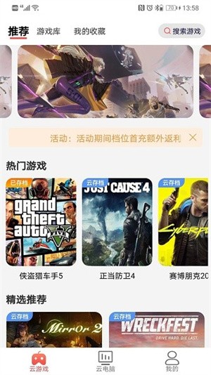 Xapp؈D